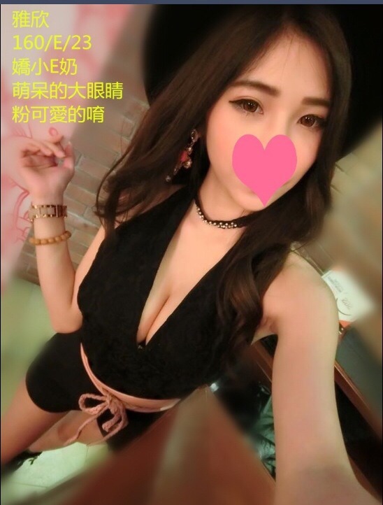 模特兒類型 高雄 小幼 159|25|36F